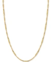 ITALIAN GOLD 18" FLAT BAR SINGAPORE CHAIN NECKLACE (1/3MM) IN 14K GOLD
