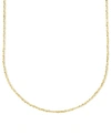 ITALIAN GOLD 14K GOLD 20" PERFECTINA CHAIN NECKLACE (1-1/8MM)