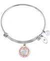 UNWRITTEN TWO-TONE MOTHER & DAUGHTER HEART CHARM BANGLE BRACELET IN ROSE GOLD-TONE & STAINLESS STEEL WITH SILV