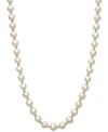 BELLE DE MER CULTURED FRESHWATER PEARL (7-1/2MM) AND BEAD NECKLACE IN 14K GOLD