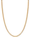 Italian Gold Round Box Link Chain Necklace 1 1 2mm Collection In 14k Gold In Gold