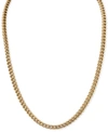 ESQUIRE MEN'S JEWELRY 22" FOXTAIL CHAIN NECKLACE IN GOLD-TONE ION-PLATED STAINLESS STEEL, CREATED FOR MACY'S