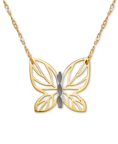 Italian Gold Butterfly 17" Pendant Necklace In 10k Gold In Yellow Gold