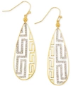 SIMONE I. SMITH WHITE CRYSTAL GREEK KEY DROP EARRINGS IN 18K GOLD OVER STERLING SILVER