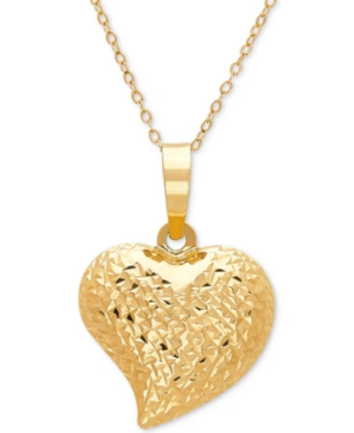 Italian Gold Textured Puff 17" Heart Pendant Necklace In 10k Gold In Yellow Gold