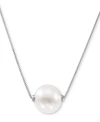 HONORA CULTURED FRESHWATER PEARL (8-1/2MM) 18" PENDANT NECKLACE IN 14K GOLD (ALSO IN PINK CULTURED FRESHWAT