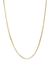 Giani Bernini 18k Gold Over Sterling Silver Necklace, 16" Thin Snake Chain Necklace