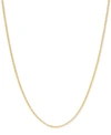 Italian Gold Mirror Cable Link Chain 1 1 4mm Necklace Collection In 14k Gold In Yellow Gold