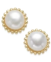 Giani Bernini Freshwater Pearl (5mm) Stud Earrings In 18k Gold-plated Sterling Silver, Created For M In Gold