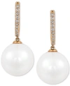 HONORA CULTURED WHITE MING PEARL (12MM) & DIAMOND (1/8 CT. T.W.) DROP EARRINGS IN 14K GOLD