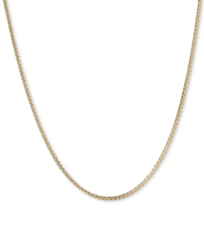 Italian Gold Textured Box Link 22" Chain Necklace In 14k Gold In Yellow Gold