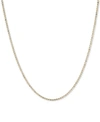 Italian Gold Moon Link 18" Chain Necklace In 14k Gold In Yellow Gold