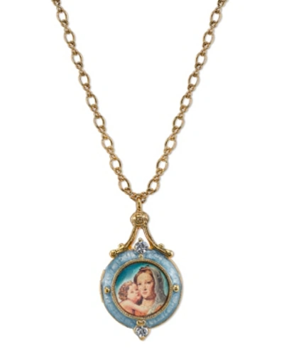 Symbols Of Faith 14k Gold-dipped Blue Enamel Mary And Child Locket Necklace 18" In Multi