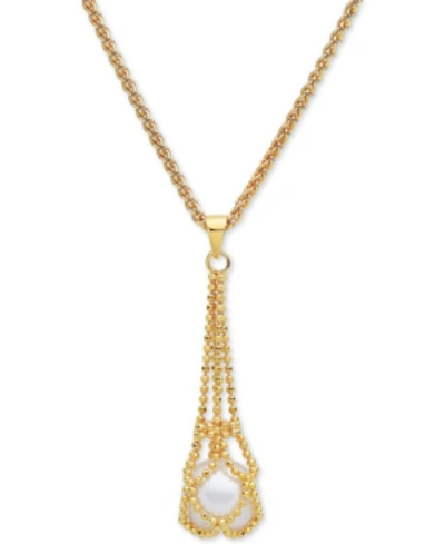 Effy Collection Effy Cultured Freshwater Pearl 18" Pendant Necklace (11-1/2mm) In 18k Gold-plate Over Sterling Silve In Gold Over Silver