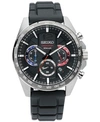 SEIKO MEN'S ESSENTIALS CHRONOGRAPH BLACK SILICONE STRAP WATCH 43.9MM