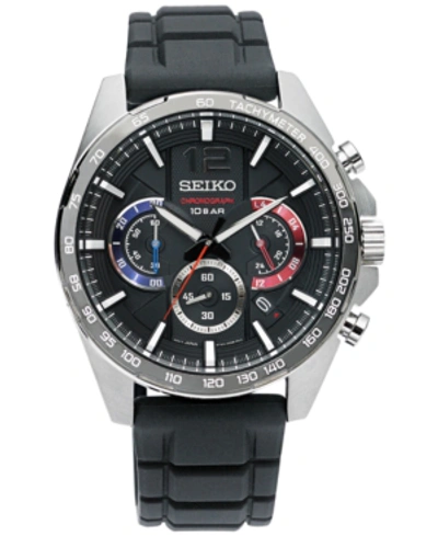 Seiko Men's Essentials Chronograph Black Silicone Strap Watch 43.9mm