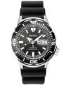 SEIKO MEN'S AUTOMATIC PROSPEX DIVER BLACK SILICONE STRAP WATCH 42.4MM