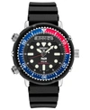 Seiko Men's Solar Analog-digital Prospex Divers Black Silicone Strap Watch 47.8mm In Black