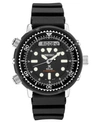 Seiko Men's Solar Analog-digital Prospex Divers Black Silicone Strap Watch 47.8mm In Black