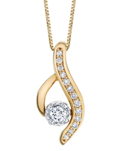 Sirena Diamond (1/4 Ct. T.w.) Modern Pendant In 14k Yellow And White Gold