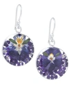 GIANI BERNINI MEDIUM ROUND DRIED FLOWER EARRINGS IN STERLING SILVER. AVAILABLE IN MULTI, BLUE OR PURPLE