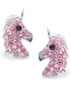 Giani Bernini Pink Pave Crystal Unicorn Stud Earrings Set In Sterling Silver In Pink