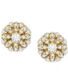 WRAPPED DIAMOND CLUSTER STUD EARRINGS (1/4 CT. T.W.) IN 14K GOLD, CREATED FOR MACY'S