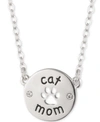Pet Friends Jewelry Silver-tone Cat Mom Pendant Necklace, 16" + 3" Extender In Silver