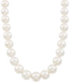 HONORA CULTURED MING WHITE PEARL (9-13MM) GRADUATED 18" COLLAR NECKLACE
