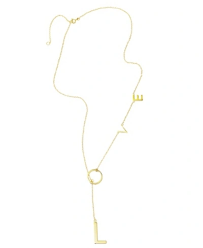 Adornia Love Lariat Necklace In Gold