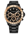 Stuhrling Men's Black Stainless Steel Bracelet Watch 42mm In Black