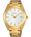 SEIKO MEN'S ESSENTIALS GOLD-TONE STAINLESS STEEL BRACELET WATCH 40.2MM