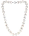 EFFY COLLECTION EFFY CULTURED FRESHWATER PEARL (11-13MM) 17" COLLAR NECKLACE