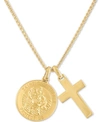 Esquire Men's Jewelry St. Christopher & Cross 24" Pendant Necklace In 14k Gold-plated Sterling Silver, Created For Macy's In Gold Over Silver