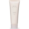 Arcona Cranberry Gommage 3.4oz