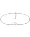 Giani Bernini Polished Bead Ankle Bracelet In 18k Gold-plated Sterling Silver & Sterling Silver, Created For Macy' In Silver