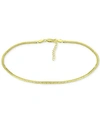 Giani Bernini Double Row Ankle Bracelet, Created For Macy's In Gold Over Silver