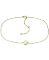 Giani Bernini Lab-created Opal Ankle Bracelet (also In Cubic Zirconia), Created For Macy's In Opal Gold Over Silver