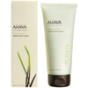 AHAVA FIRMING BODY CREAM 200ML,84815065