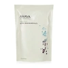 AHAVA NATURAL DEAD SEA BATH SALTS,86815065