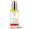 Dr. Hauschka - Lemon Lemongrass Vitalising Body Oil - Firms & Refreshes 75ml/2.5oz