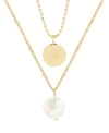 Brook & York 14k Gold Plated Lola Initial Layering Set In Gold-plated - G