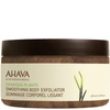 AHAVA SMOOTHING BODY EXFOLIATOR 235ML,85015065