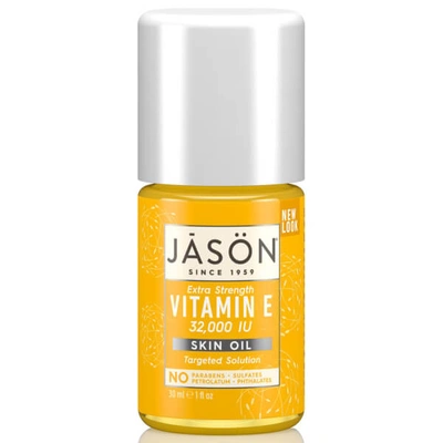 Jason Vitamin E 32,000iu Oil - Scar & Stretch Mark Treatment (1 Fl Oz.)