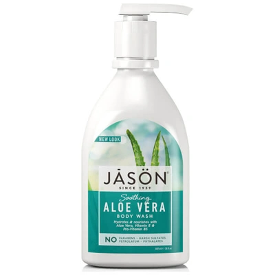 Jason Aloe Vera Satin Shower Body Wash (30.4 Oz.)