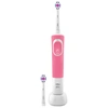 ORAL B ORAL-B VITALITY PLUS WHITE AND CLEAN POWER HANDLE ELECTRIC TOOTHBRUSH - PINK,ORAD12PLUSCW