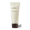 AHAVA EXTREME FIRMING NECK & DECOLLETE CREAM 75ML,80416065