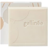 Gallinée Prebiotic Cleansing Bar Perfume Free