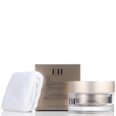 Emma Hardie Moringa Cleansing Balm With Professional Cleansing Cloth 100g