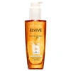 L'oréal Paris Elvive Extraordinary Oil Coconut Oil For Dry Hair 100ml